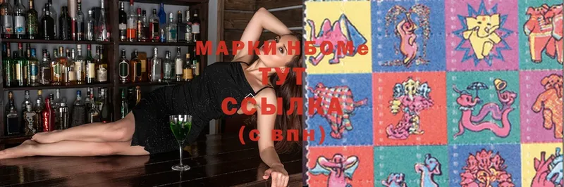 Купить Новоалександровск A-PVP  Амфетамин  Cocaine  Марихуана 