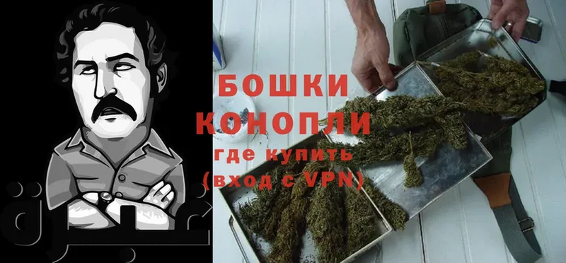 Каннабис LSD WEED  kraken маркетплейс  Новоалександровск 